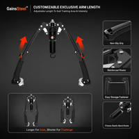 GainsSteel Trainer resistance adjustment – 15 levels from 22 to 440 lbs